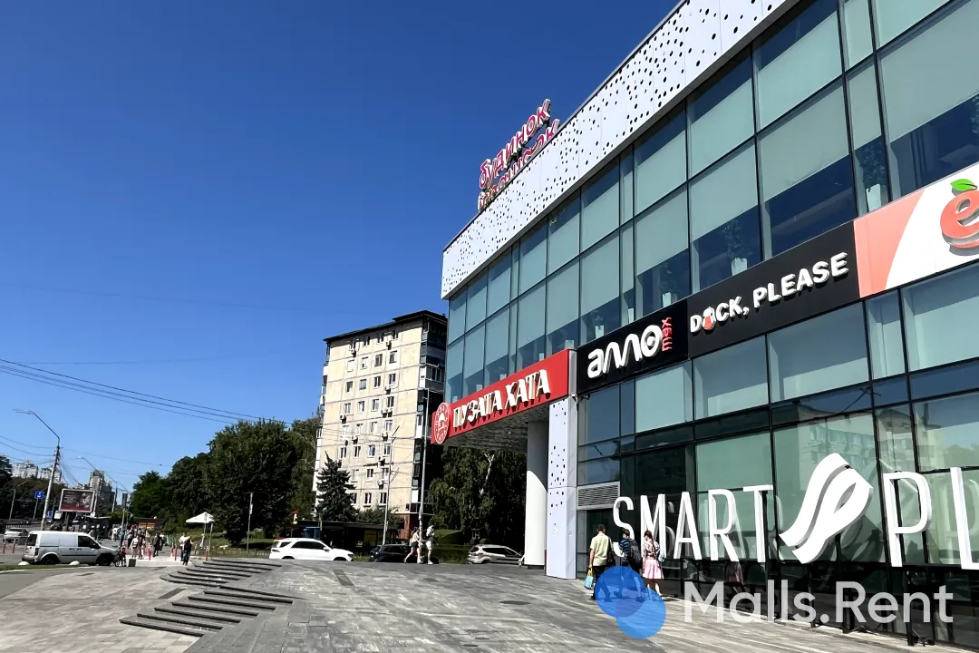 Smart Plaza Politech