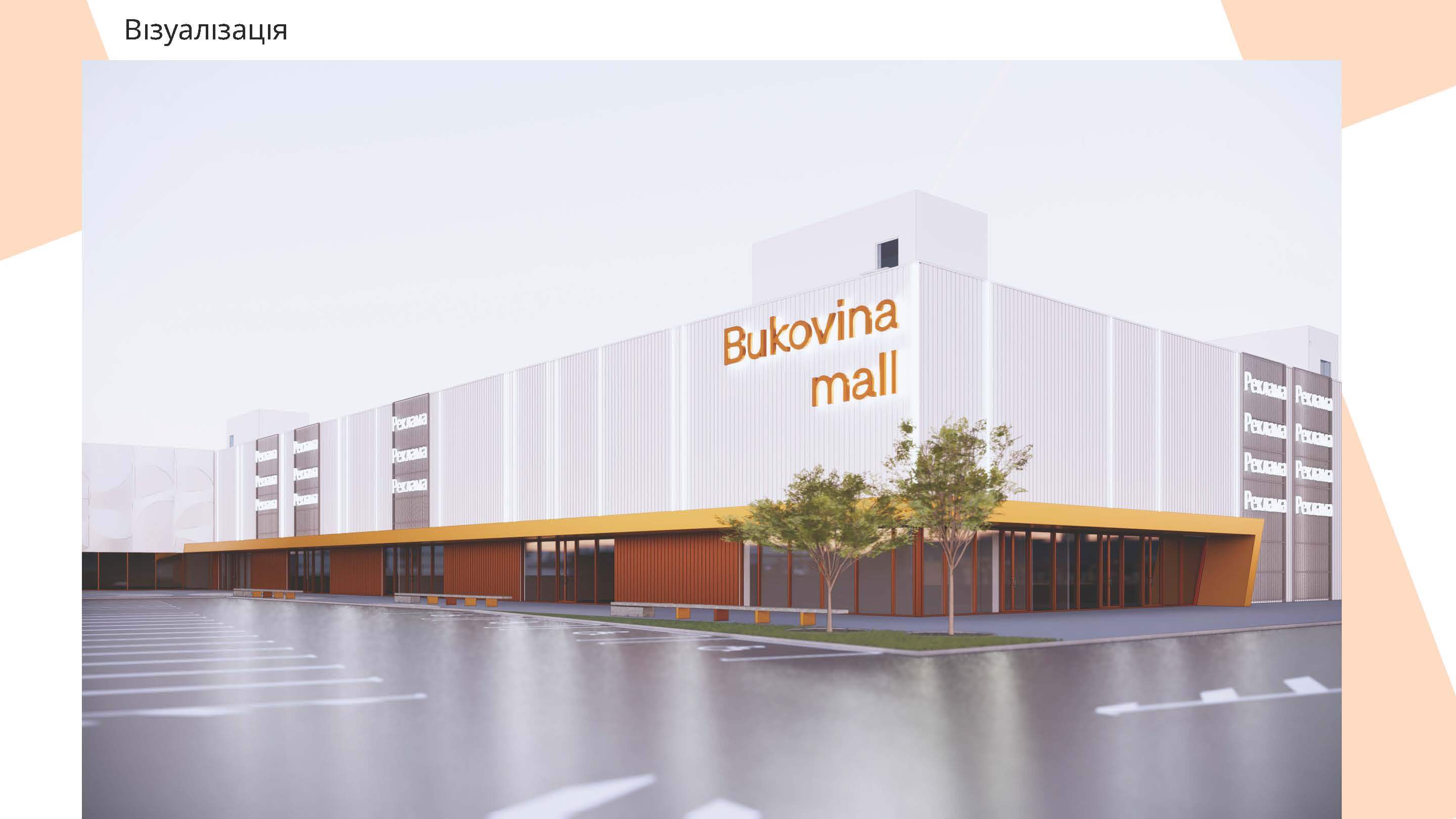 Bukovina mall