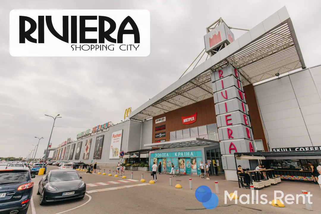 Riviera Shopping City