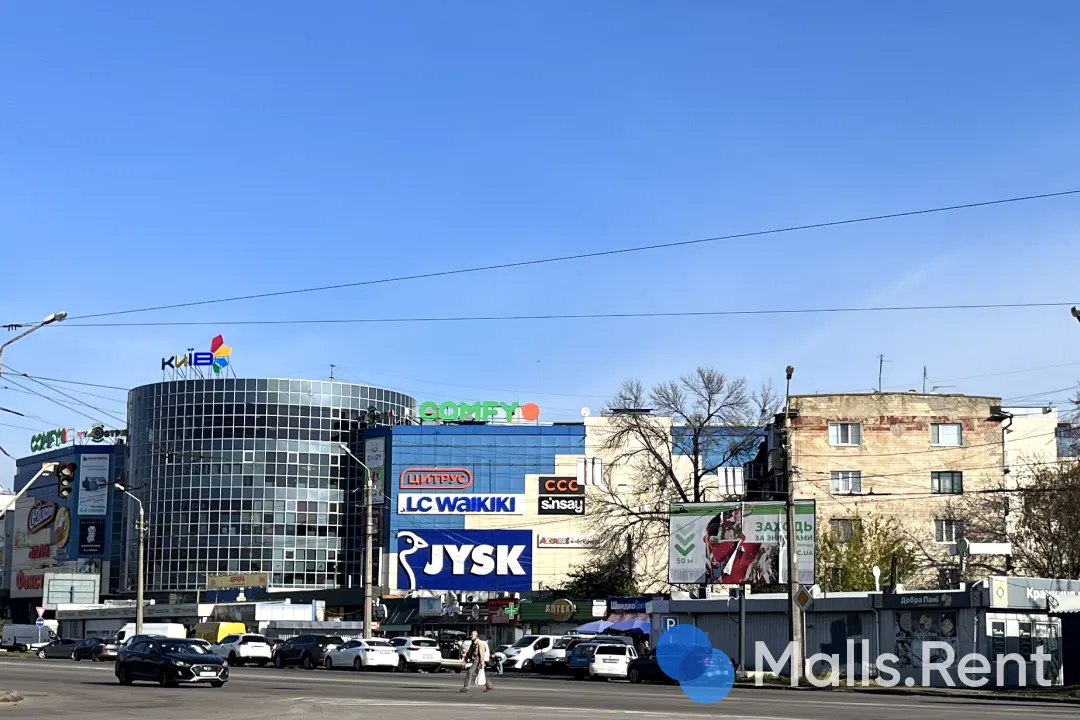 Kyiv