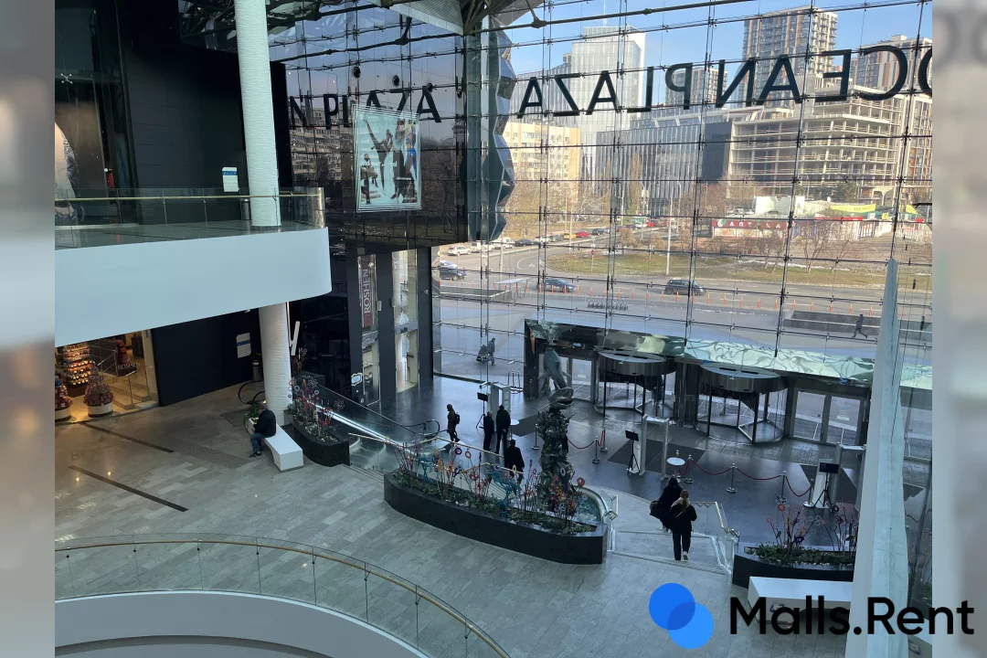Ocean Plaza
