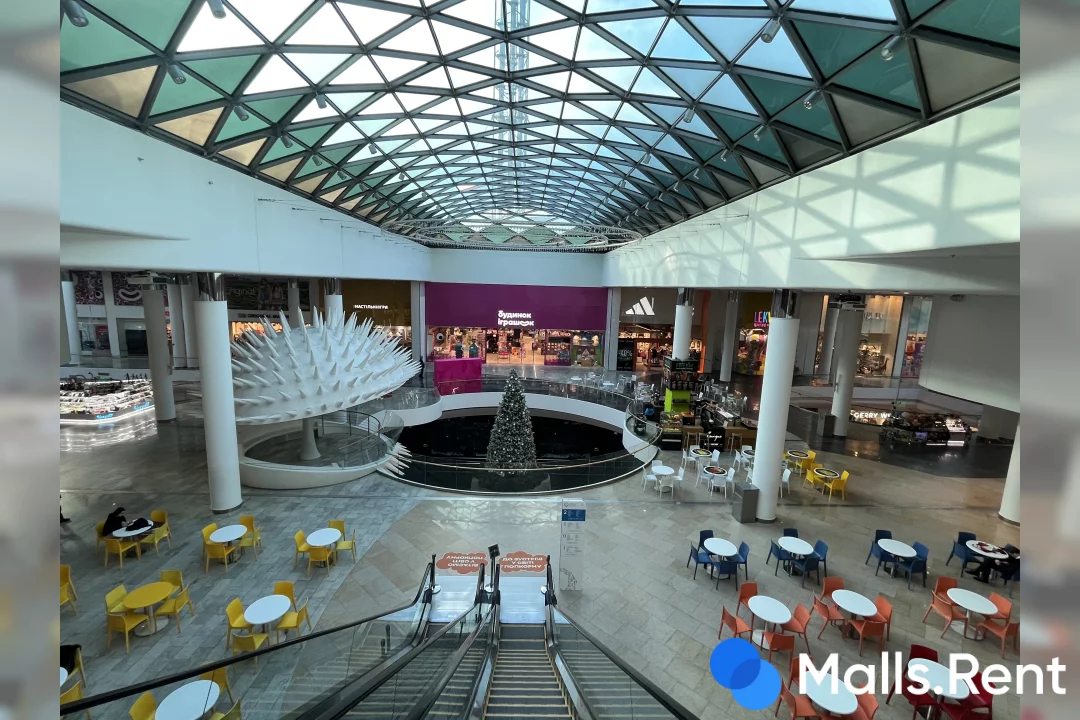 Ocean Plaza