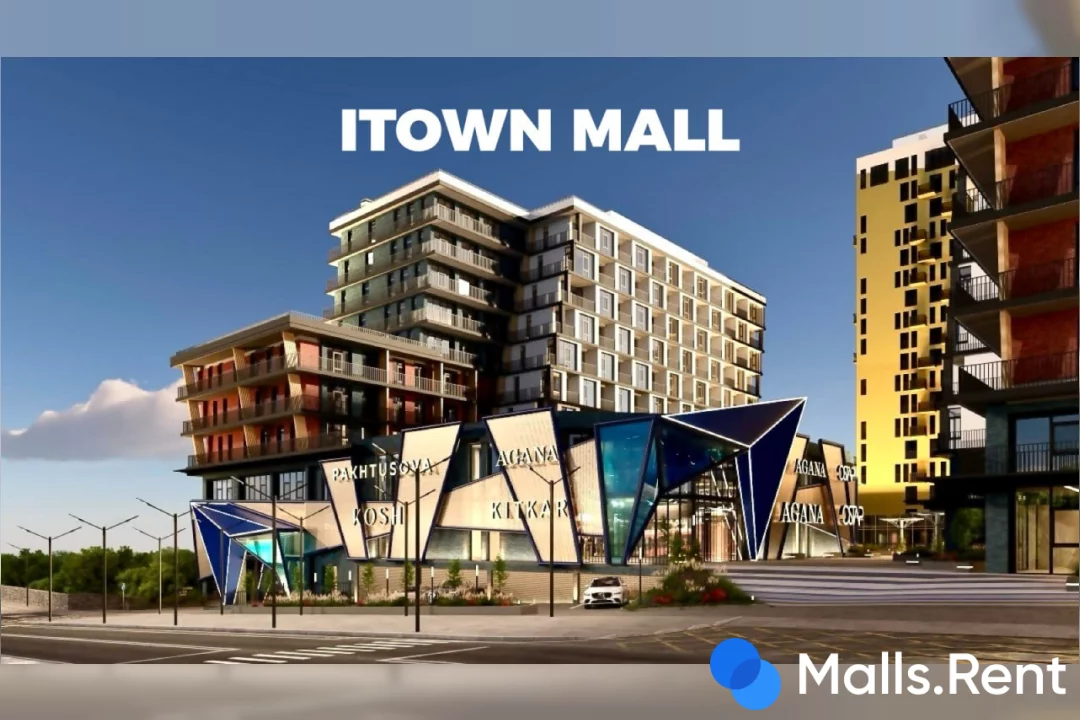 IT Town Mall