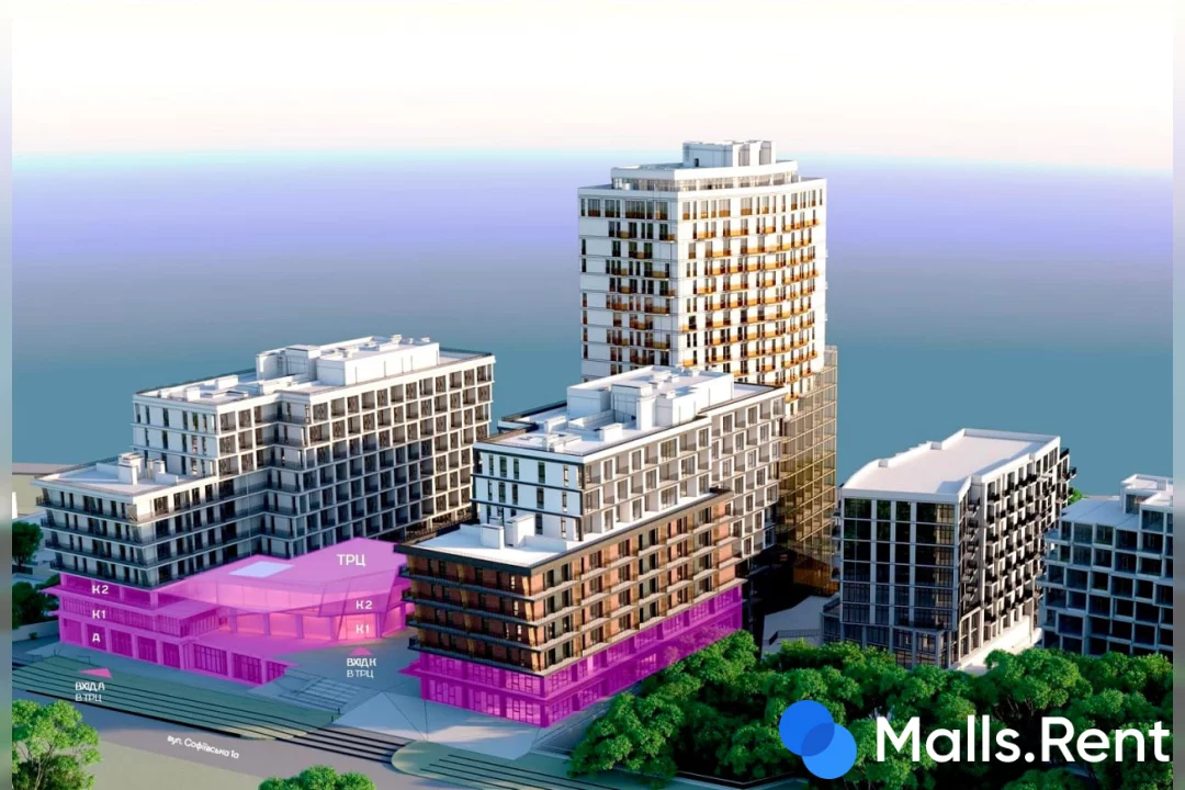 IT Town Mall