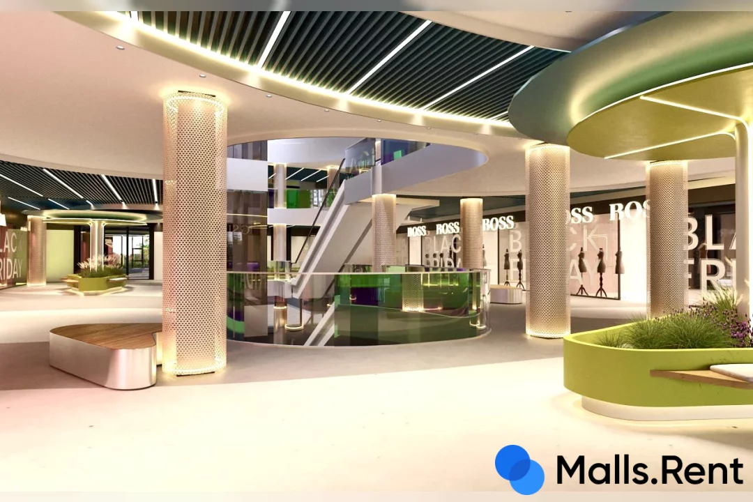 IT Town Mall