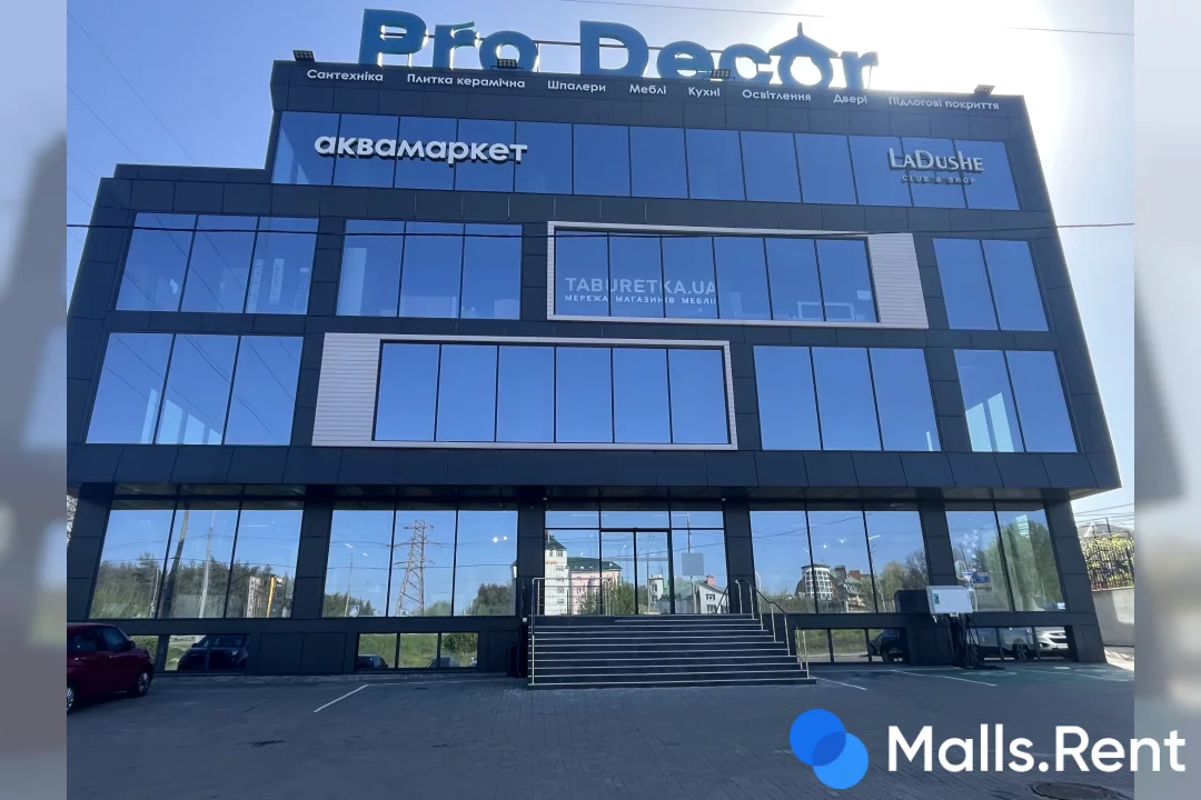 Pro Decor