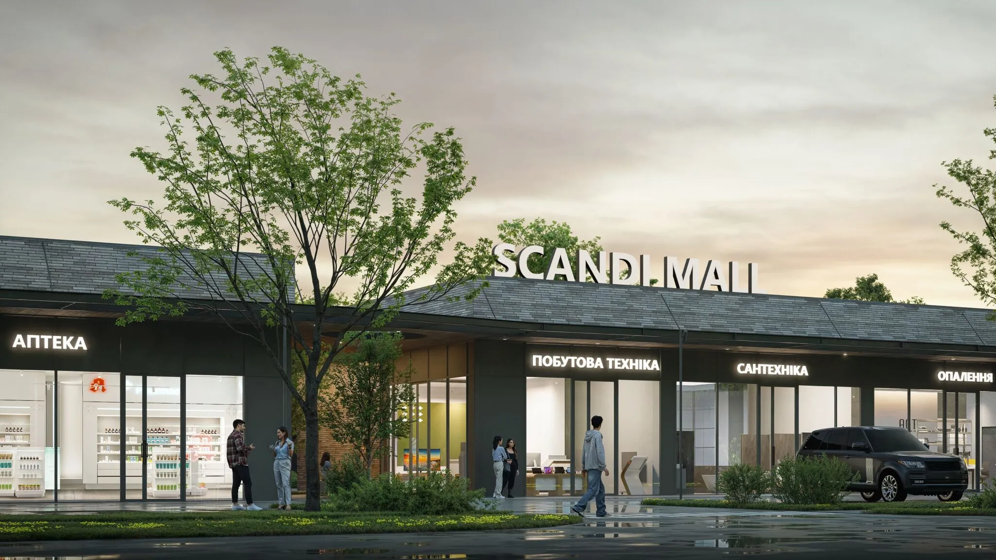 Scandi mall