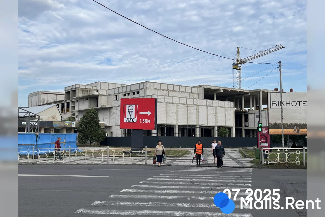 Україна