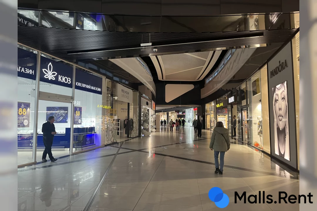 Lavina mall