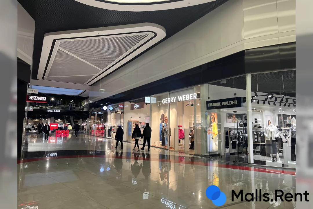 Lavina mall