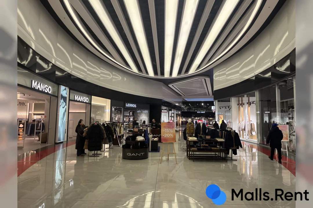 Lavina mall