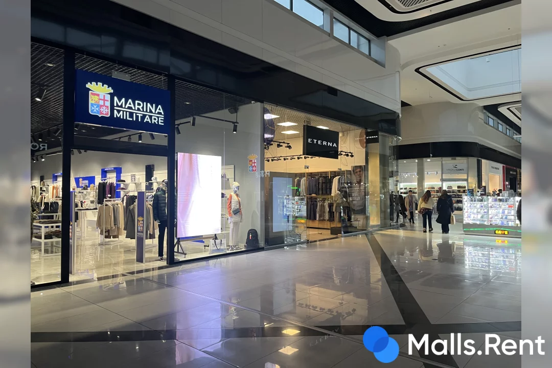 Lavina mall