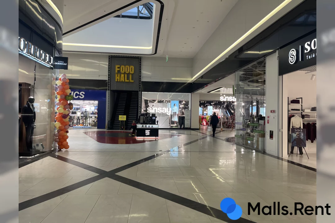 Lavina mall