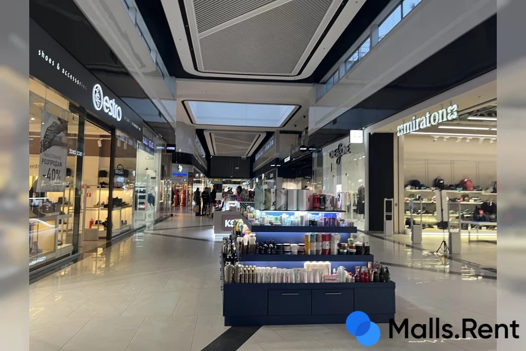 Lavina mall