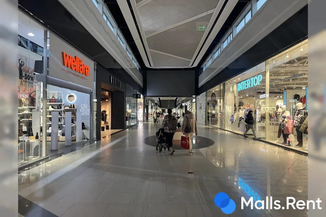 Lavina mall