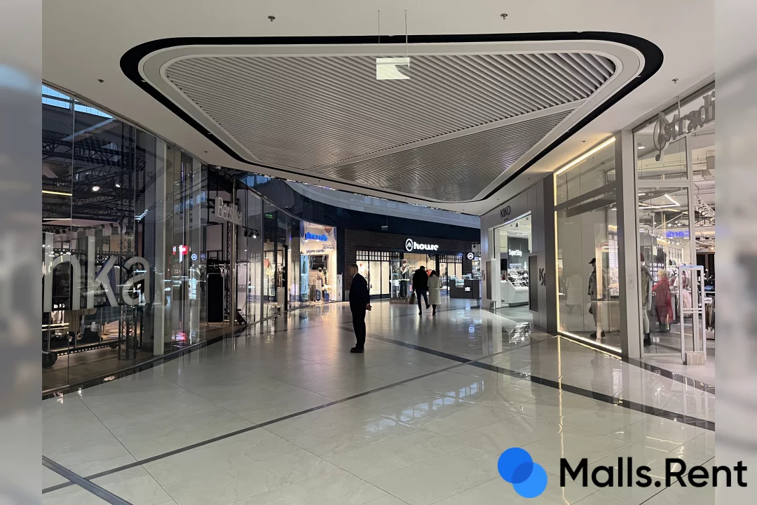 Lavina mall