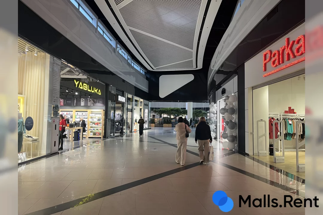Lavina mall