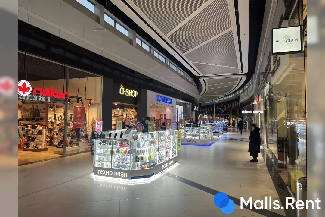 Lavina mall