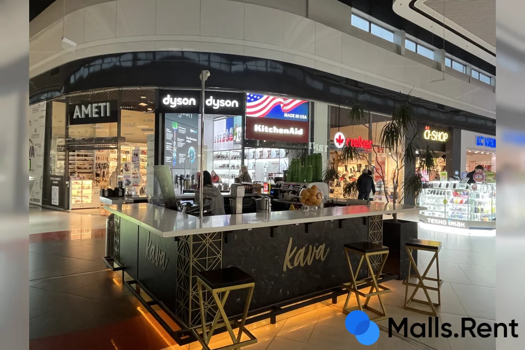 Lavina mall
