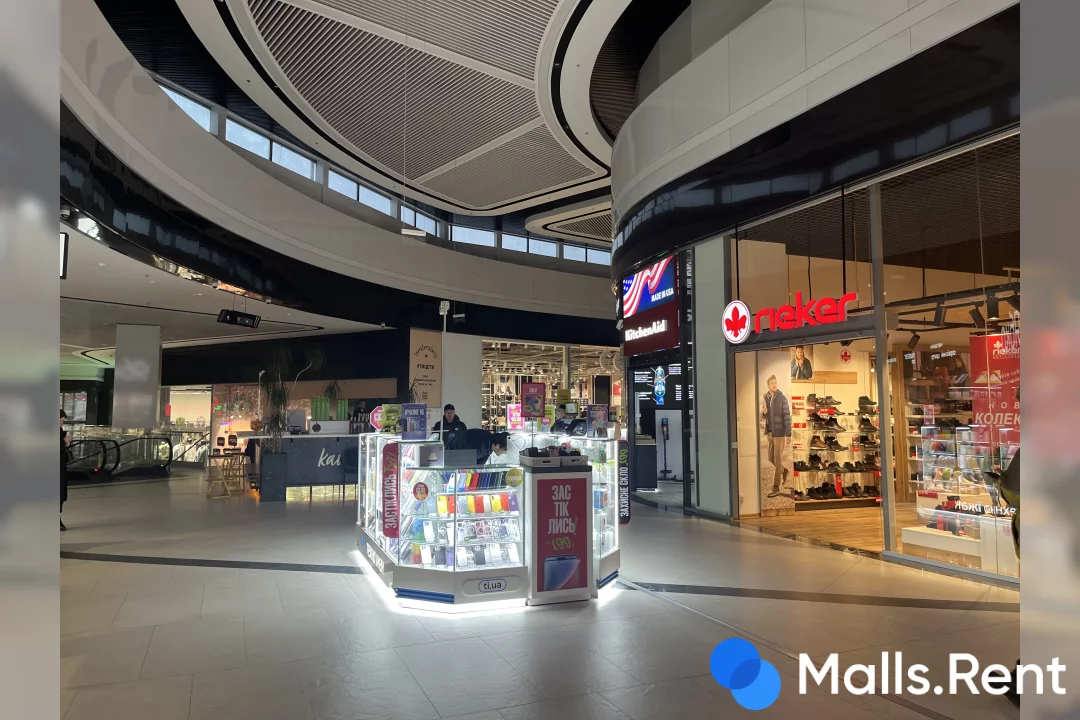 Lavina mall
