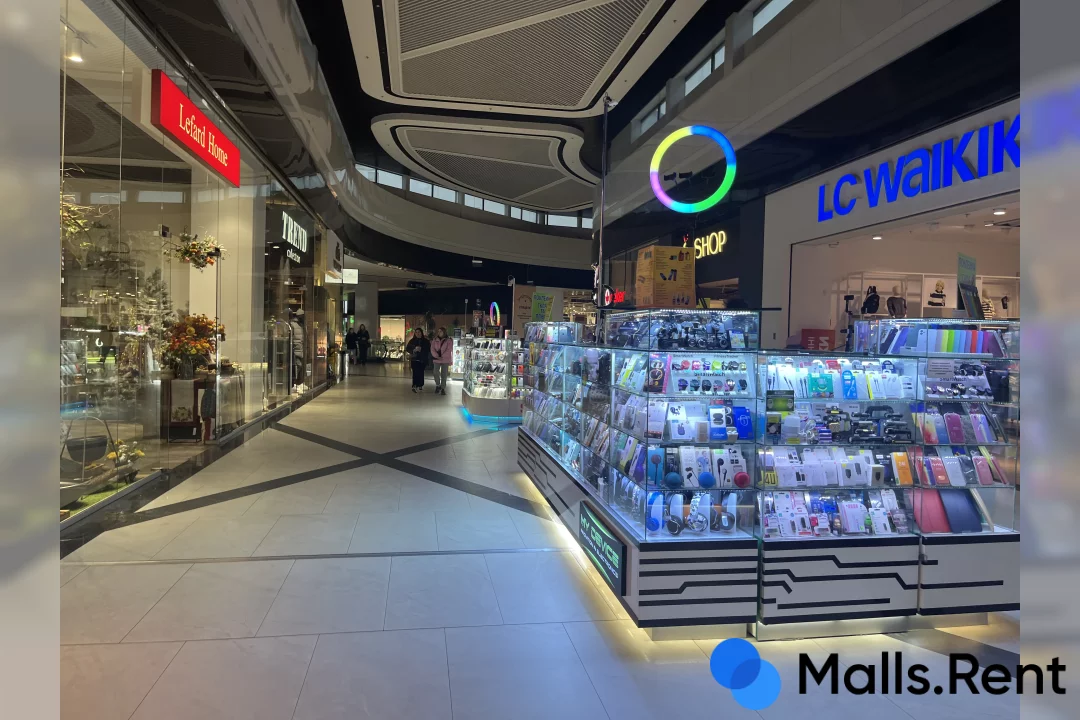Lavina mall
