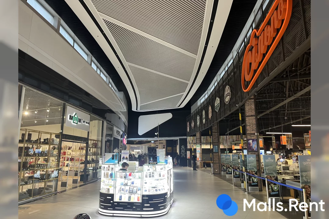 Lavina mall