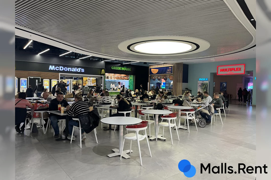 Lavina mall