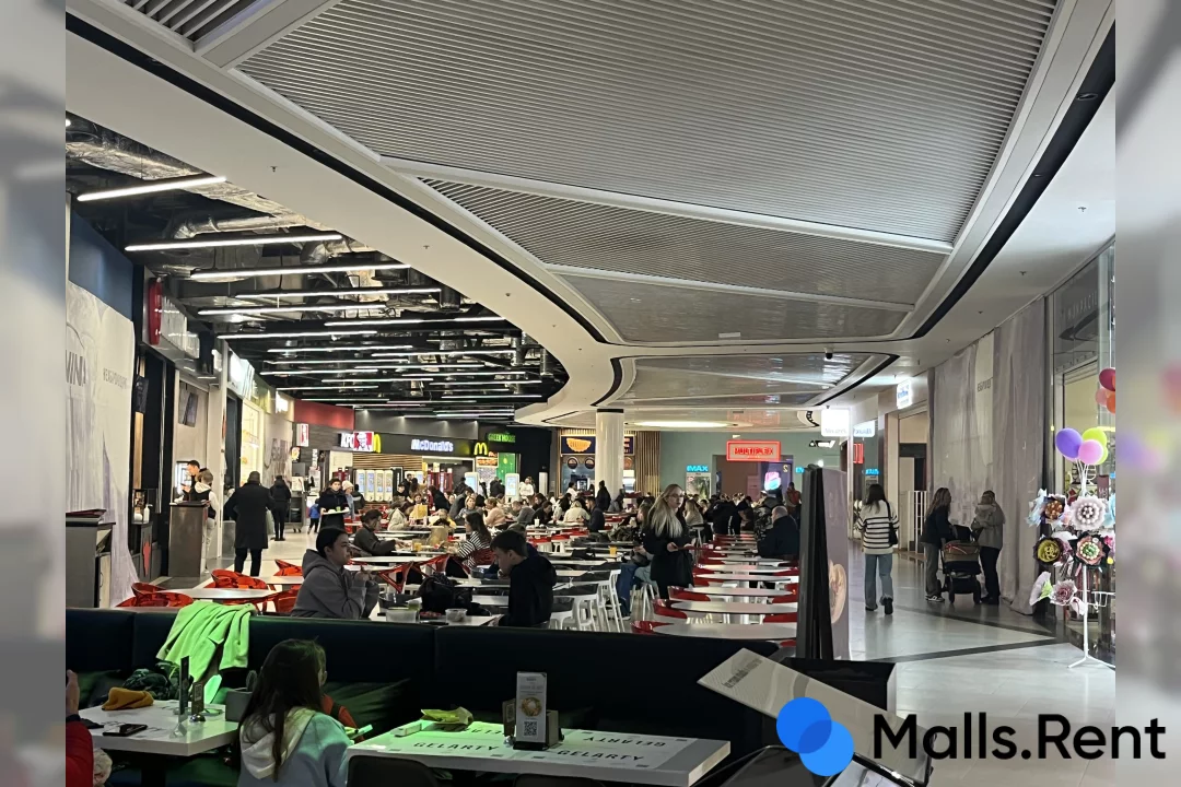 Lavina mall