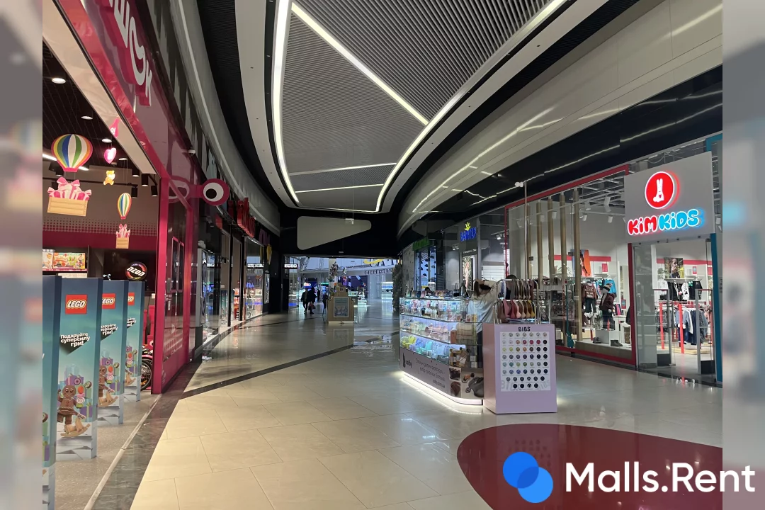 Lavina mall