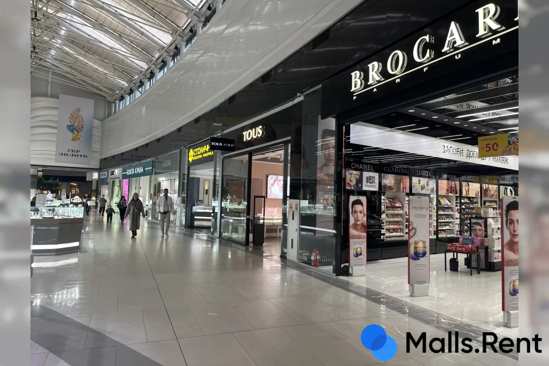 Lavina mall