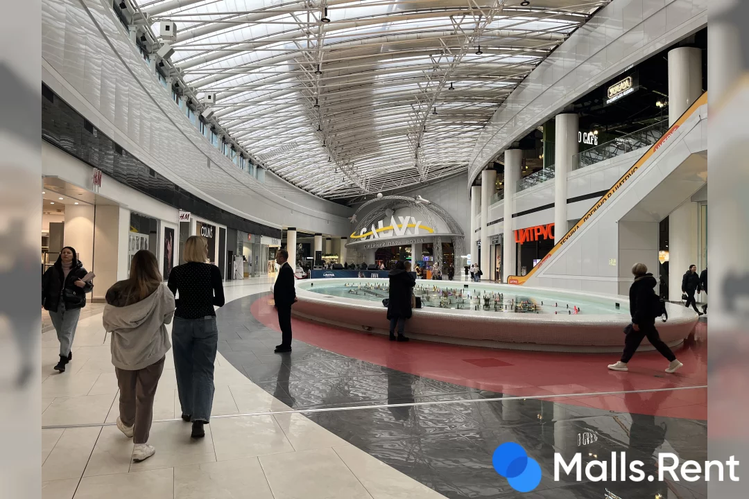 Lavina mall
