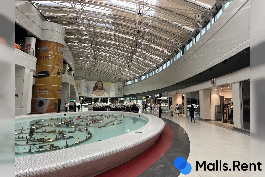 Lavina mall