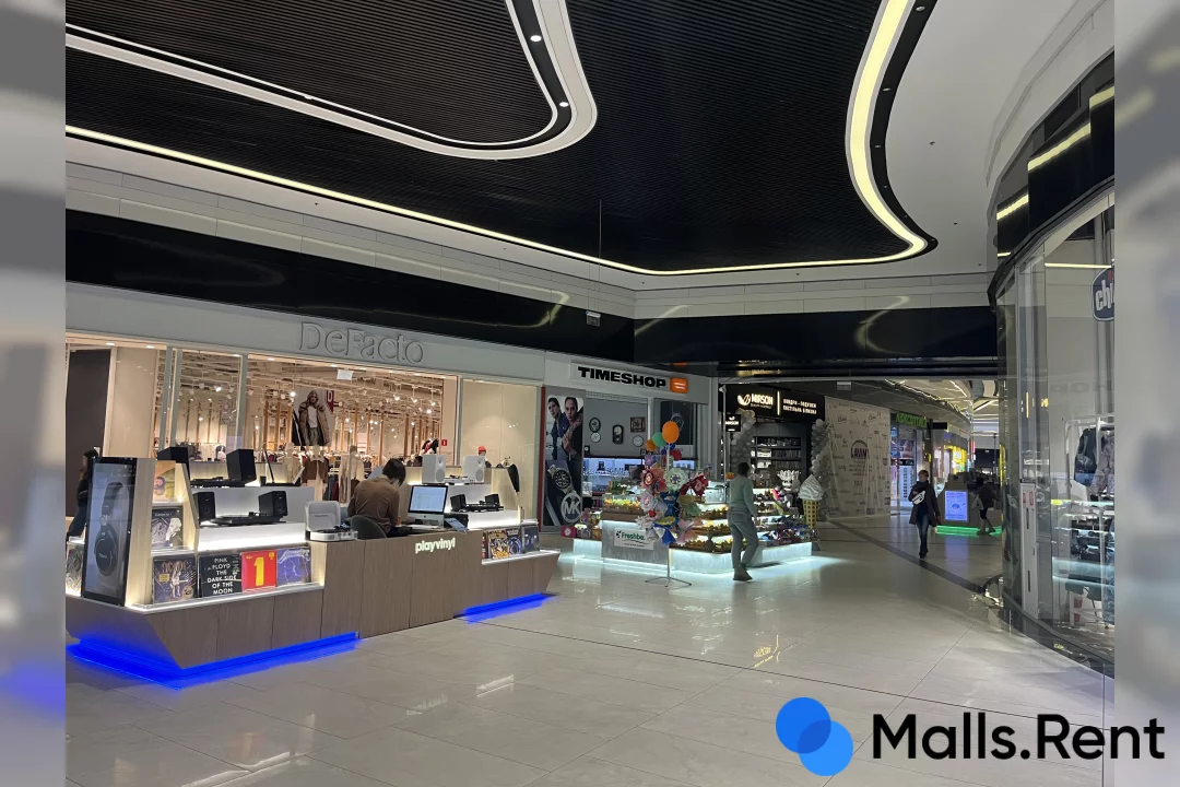 Lavina mall