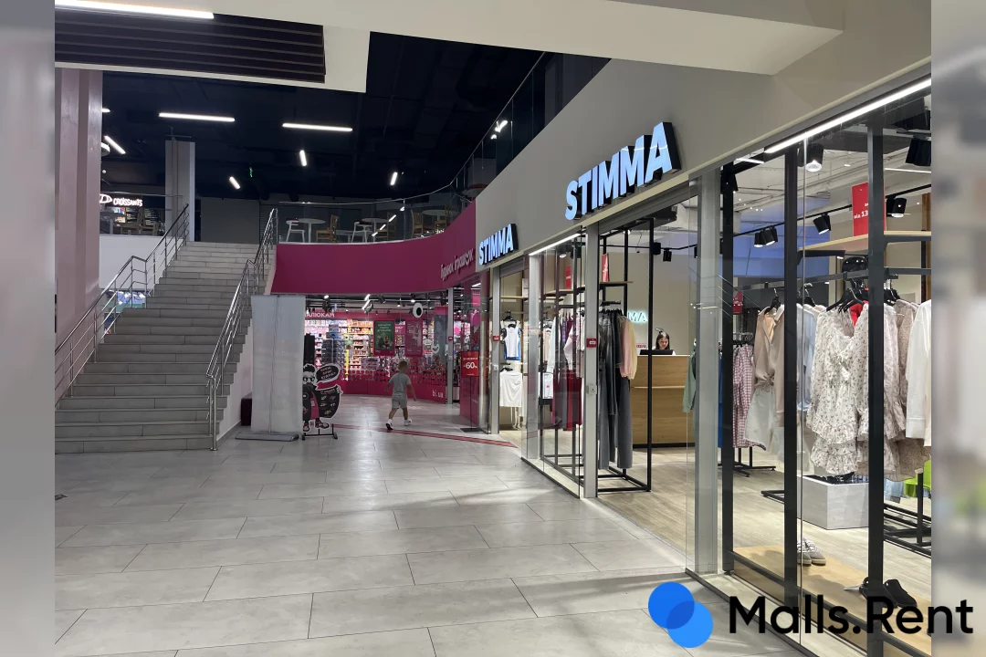 Cherry Mall