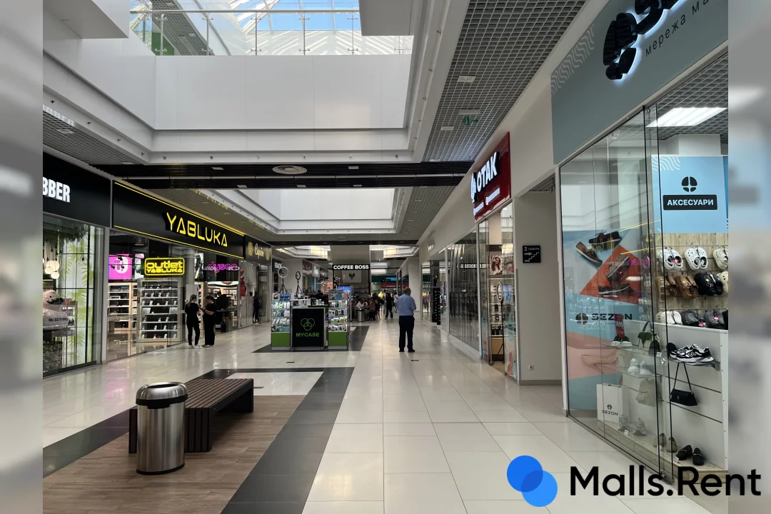 Hollywood Mall