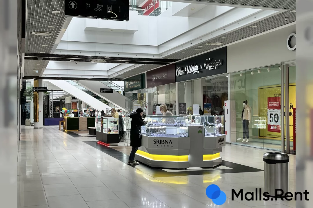 Hollywood Mall