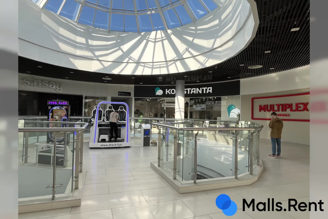Hollywood Mall