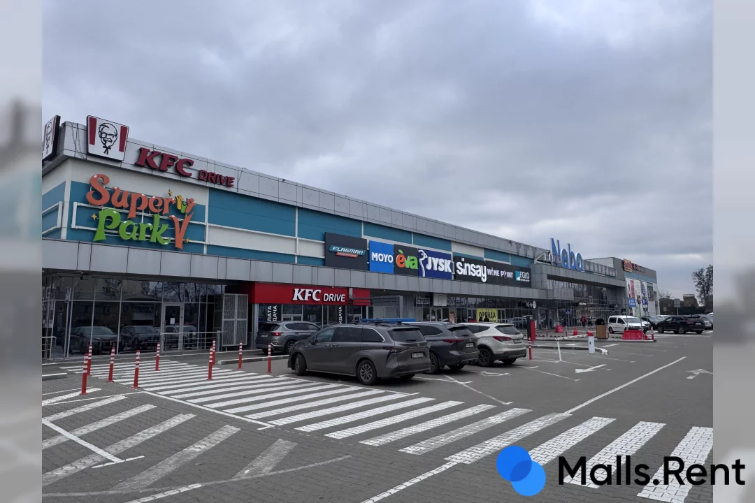 Наше Nebo