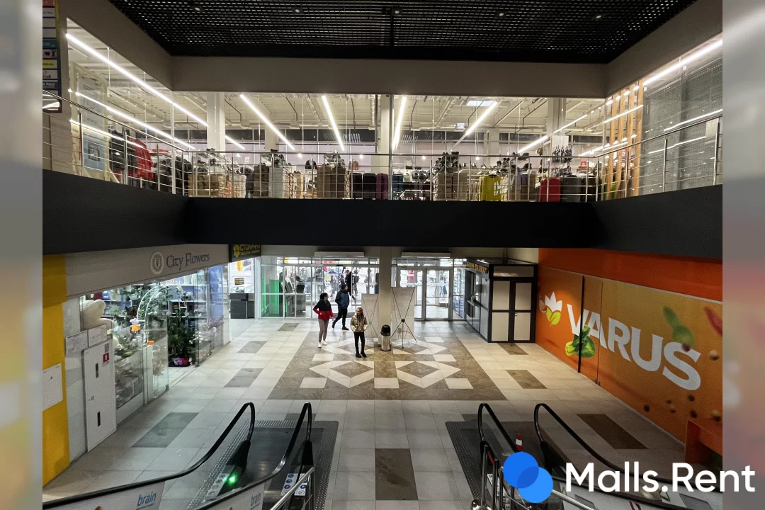 Mark mall