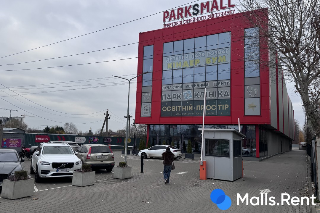 ParkSmall