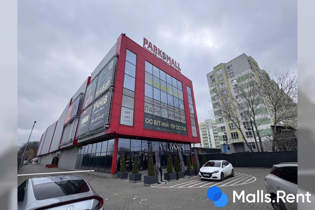 ParkSmall