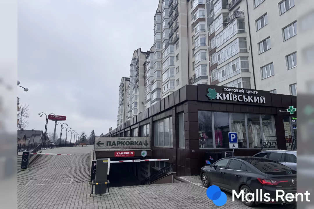 Kiyvskiy