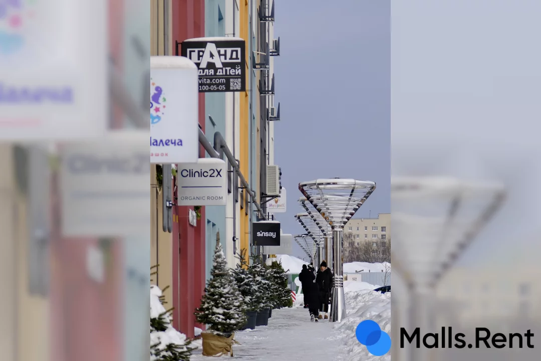 Happy Street (ЖК На Щасливому)
