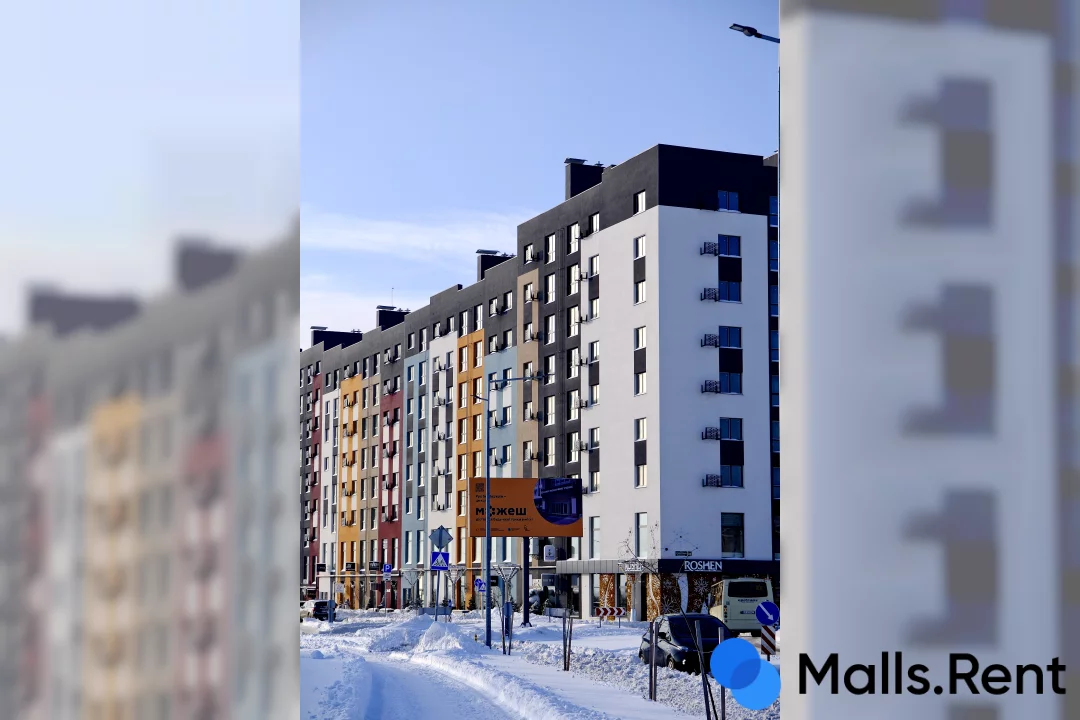 Happy Street (ЖК На Щасливому)