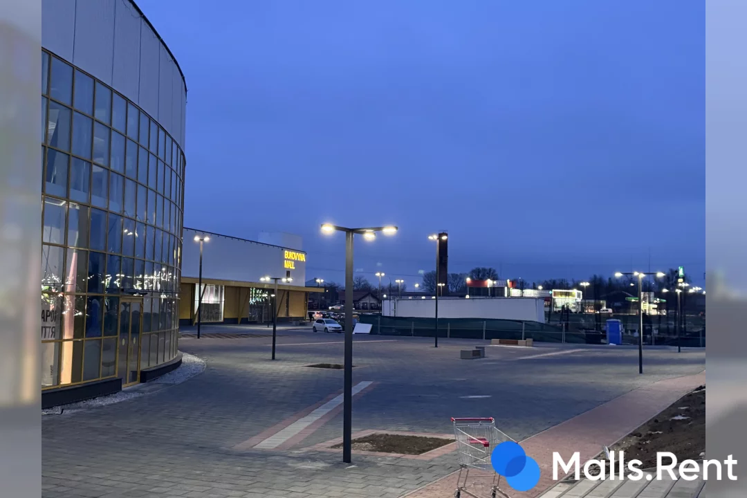 BUKOVYNA MALL