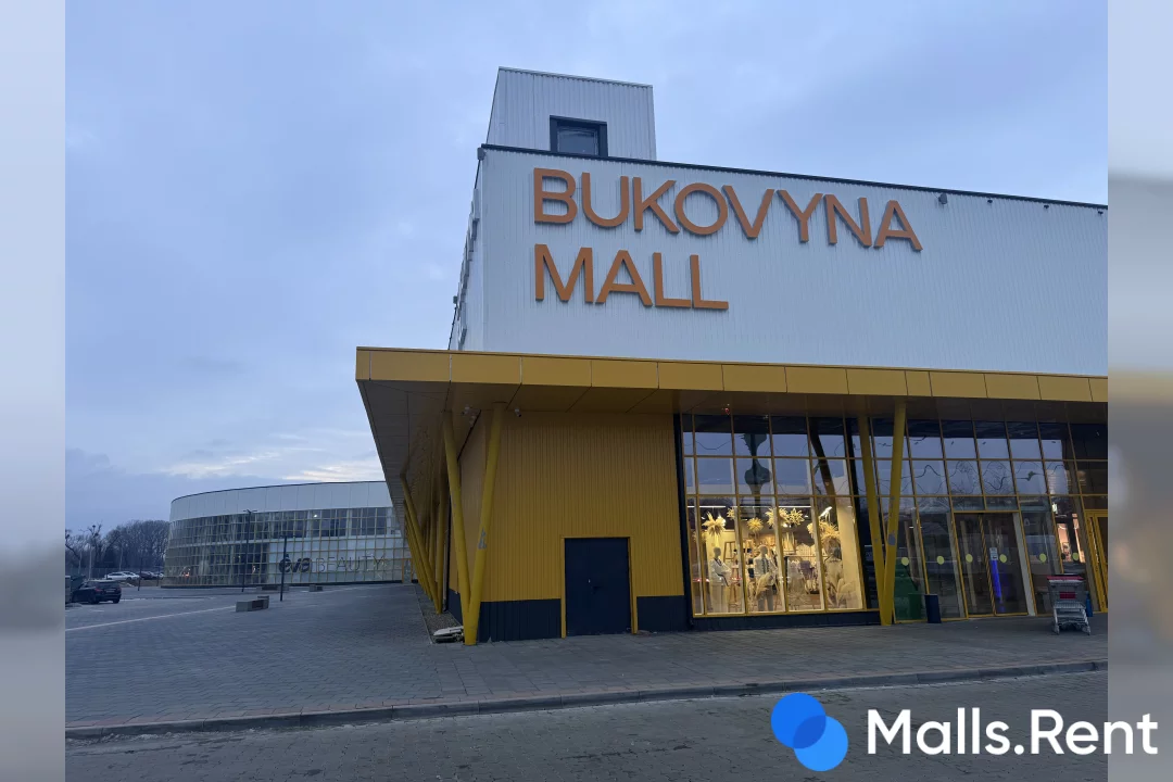 BUKOVYNA MALL