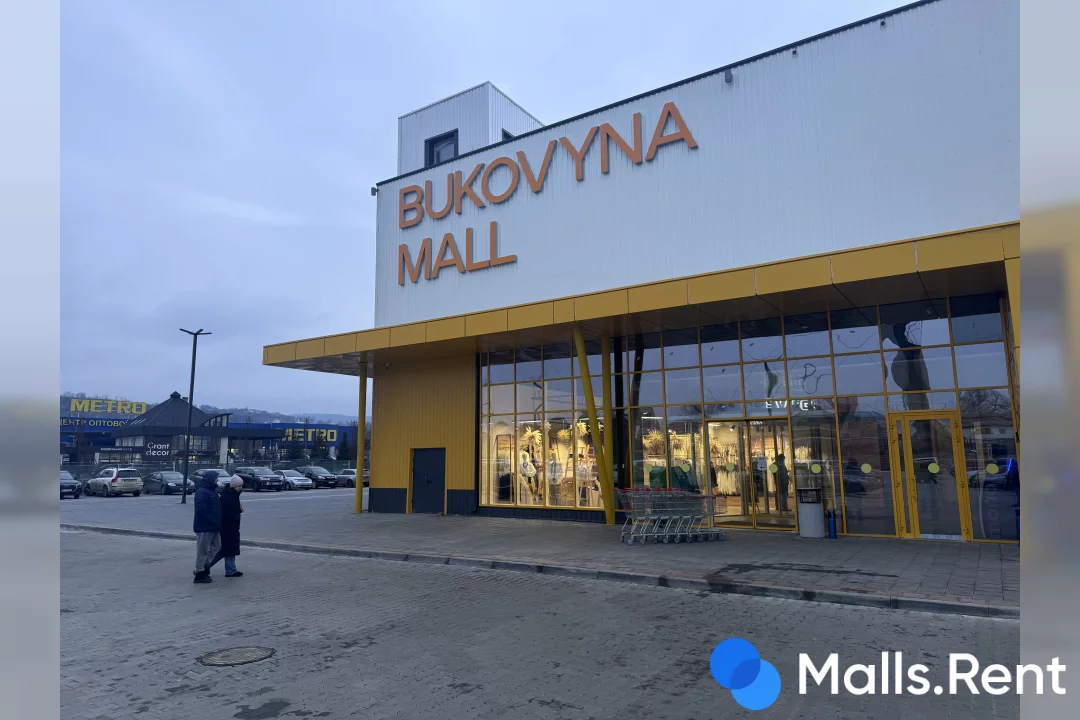 BUKOVYNA MALL