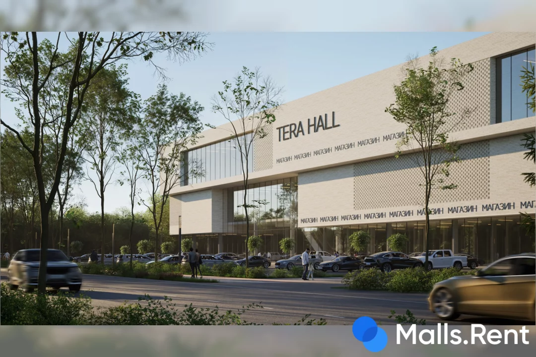 ТРЦ Tera Hall