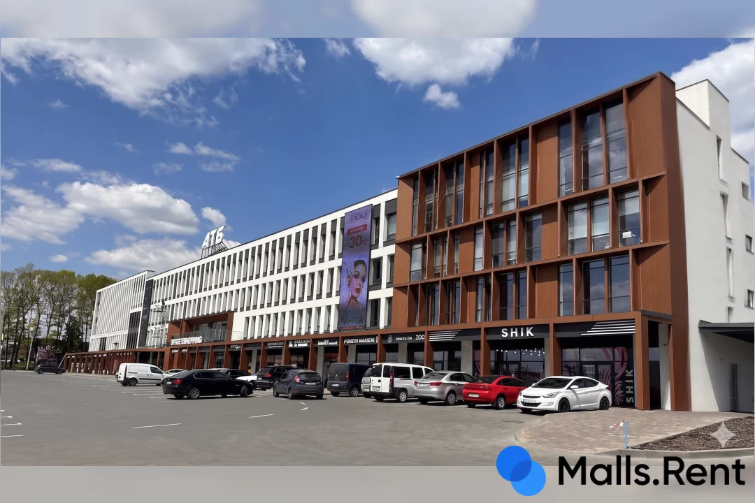 The Mall