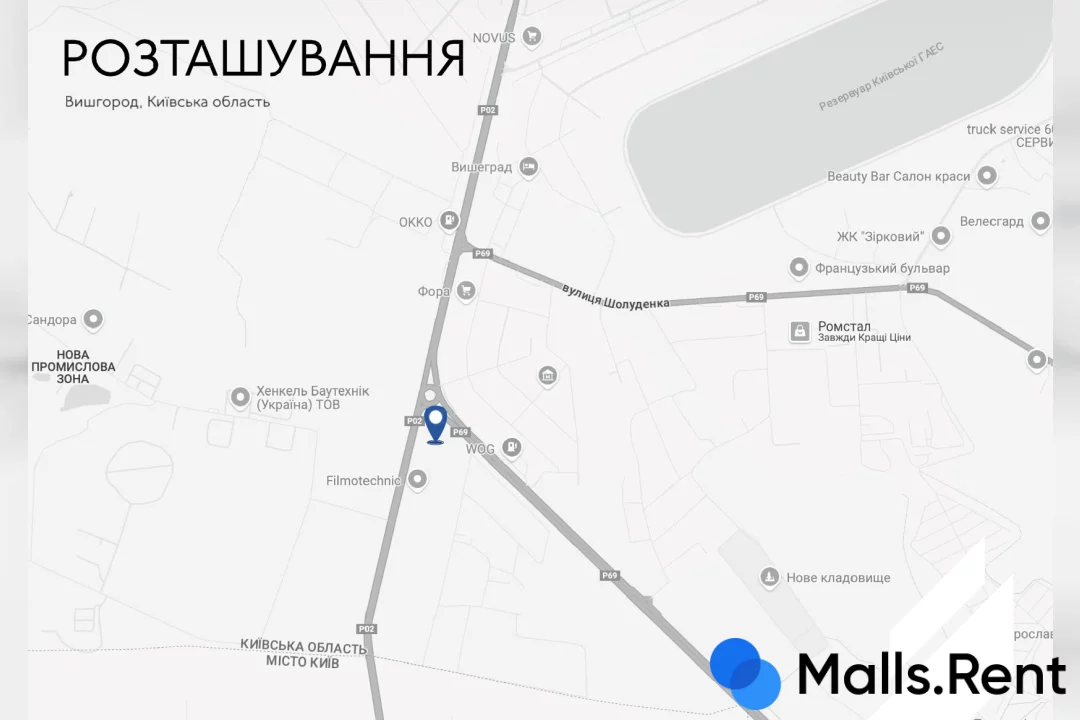 OBRIY Ритейл парк (Вишгород)
